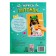 Book with stickers "Decorate the pet", 12 pp., 55 stickers