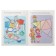 “Developing tasks for children 6-7 years old”, Bortnikova E.F.