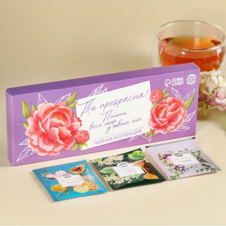 Tea in bags “You are beautiful”, 21.6 g (12 pcs. X 1.8 g).-2