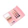 A set of decorative cosmetics (highlighter, shadows for eyebrows, blush, glitter, eye shadow)