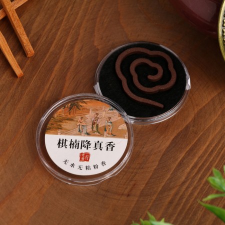 Incense spiral "qi nan fragrant"