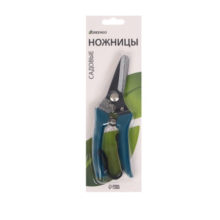 Garden scissors, 7 "(18 cm), with Teflon coating, plastic handles, Greengo-13