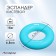 Aspander ONLYTOP, 15 kg, blue color