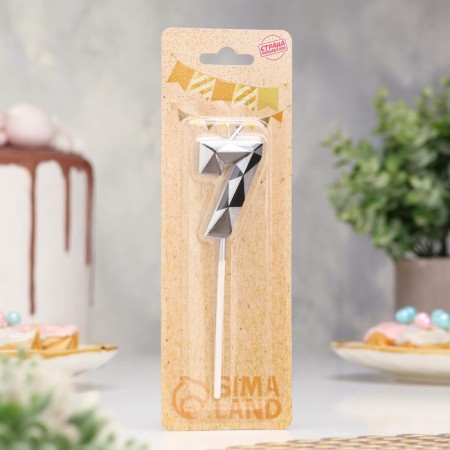 Candle for Cake "Almaz", number "7", silver metallic-1