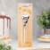 Candle for Cake "Almaz", number "7", silver metallic