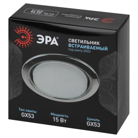 Lamp built -in era KL35, IP20, 15W, 106x38 mm, color chromium-1