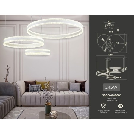 Ambrella Light, Original, FA6201, 3XLED, 245 W, 18375LUM, 3000-6400K, white, white, white color, white color-3
