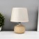 Traffic lamp with a lampshade Risalux “Rain Drops”, 1 × 40 W, E27, Gold, 17.5 × 17.5 × 23.5 cm