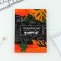 Gift set to the “beloved teacher”: A5 diary, 80 sheets, planing, pen, paper block