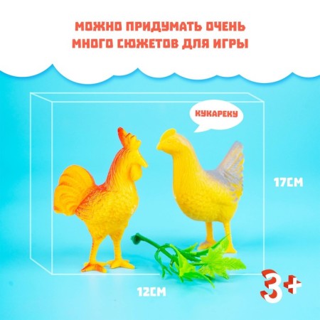 A set of animal figures "Pets", 6 pieces, with accessories-2
