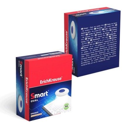 ERICHKRAUSE SMART & Soft Eraser with centering, ellipsoid, medium stiffness, from hypoallergenic material of thermoplastic rubber (TPR) with reduced crumb formation (DUST FREE)-4