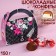 Chocolate sweets in the purse "Gift for you", 150 g.