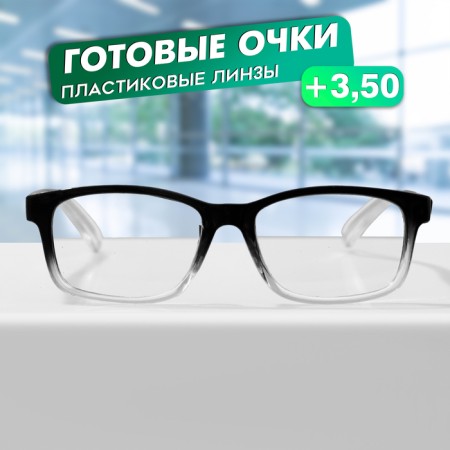 Ready glasses GA0578 (color: C1 black, transparent; diopter: + 3.5; tint: no)