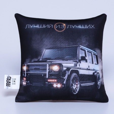 Antistress pillow "Best of the best", 22 x 20 cm-4