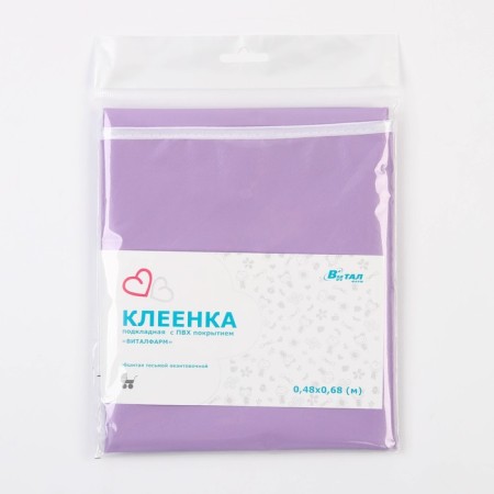 Glue oil with PVC Cover, 48x60 cm, Mix colors-6