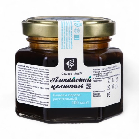 Balm "Altai Healer" Hedo vegetable, 100 ml-2