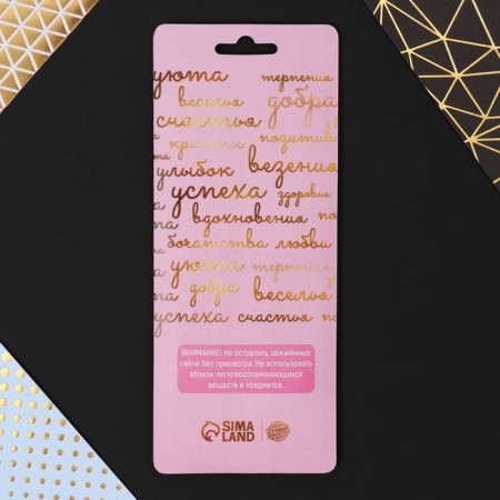 Candles for cake with sparkles, multi -colored, 6 pcs.-4