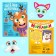 A set of New Year's applications with stickers, 2 pcs.