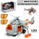 Helicopter inertial "Rescuer", 1:20, light and sound