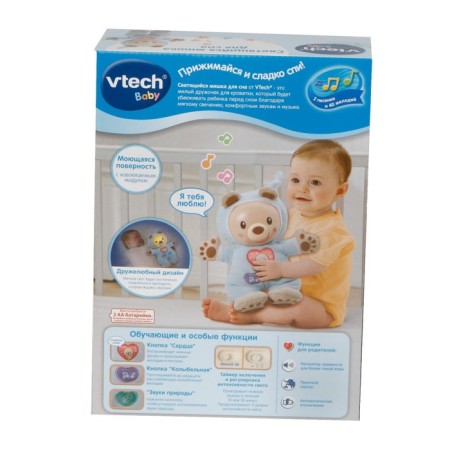 Interactive toy VTECH "Lighting Bear for sleep"-7