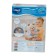 Interactive toy VTECH "Lighting Bear for sleep"