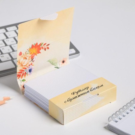 Paper block in the cardboard case “Teacher”, 200 sheets-3