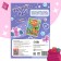 Book with stickers "Decorate us. 10 Snow Maiden"