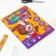 Cardboard of color A4 coated one -sided 15 sheets 15 colors "September 1: for excellent studies"