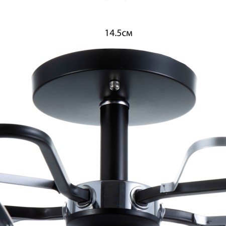 Berne chandelier 5he27 40W black-chromium 56x56x25 cm Bayerlux-8