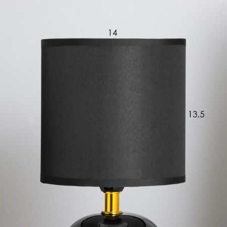 HELP LAM "Iolanda" 1x40W E14 black 13x13x25cm-2