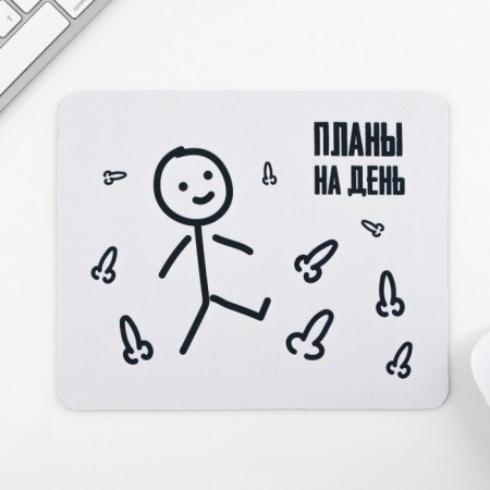 Match for computer mouse "Plans for the Day", 22 x 18 cm-1