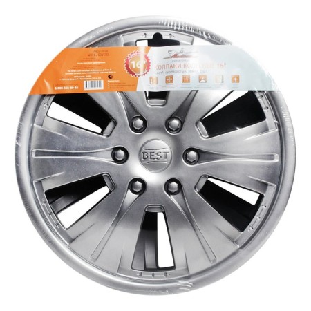 Wheel caps 16 "AIRLINE AWCC-16-06" Best ", silver, set 2 pcs.-2