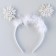 New Year's carnival rim "Snowflake 2" with blue diodes, for the New Year