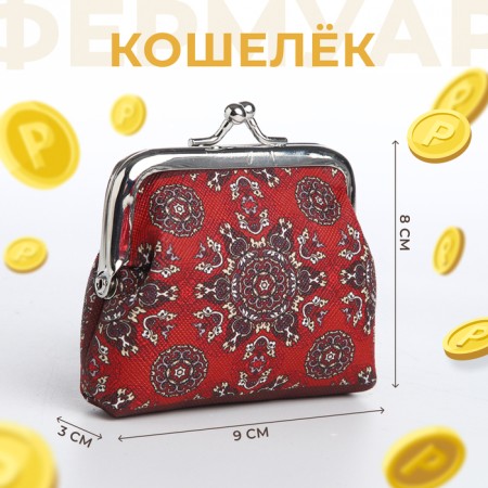Women's wallet on the farmar, red color