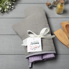 Set kitchen Liberty mittens 18x28cm, waffle towel 2 pcs. 35x60cm