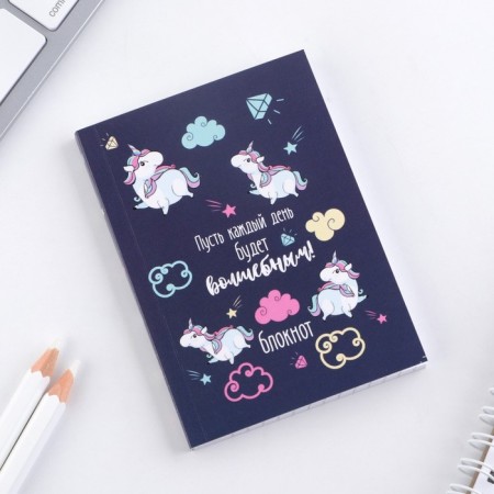 Notepad “Every day will be magical!”, Soft cover, A7, 64 sheets-3