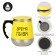 Thermal circle, 450 ml, Altai "Beer Time", retains heat up to 2 hours