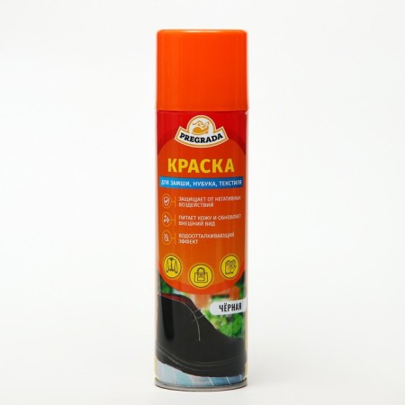 Aerosol paint for suede, textiles Pregrada 250 ml