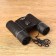 Binoculars "Defense" 8x21, round