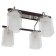 Lamp Ceiling Economy light 050J/4CR+Br WT, 4x60W, E27, 29x37x39 cm, brown color