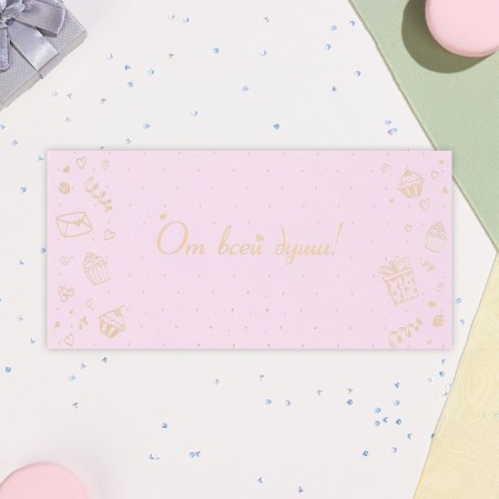 Envenue for money "sincere" software, embossing, 17x8 cm-1