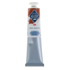 Film T also paint in the tube 46 ml, ZHK 