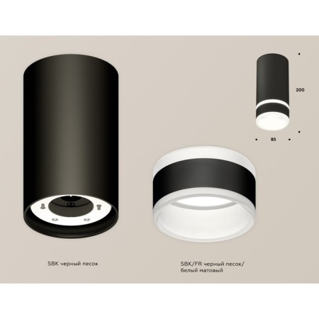 Ambrella Light Acrylic lamp, XS8162005, GX53 LED 12 W, black sand, white matte-1