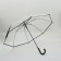 Umbrella - a semiautomatic “monoton” cane, 8 spokes, r = 51 cm, the color is transparent