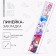 Mounting line, cardboard, 25 cm "World of anime"