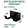 Holder wall garden, 100 mm, 4 pcs, set