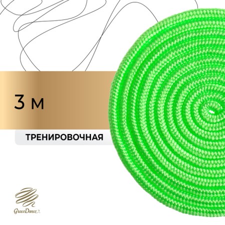 Crap for rhythmic gymnastics Grace Dance, 3 m, green color