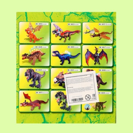 Dinosaur "Brachiosaurus Gravoyadnaya", works from batteries, lays eggs, with a projector, color orange-12