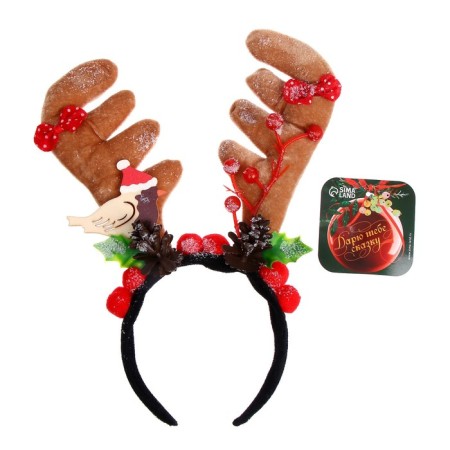 Carnival rim "horns"-1