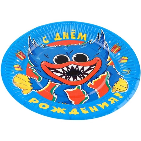 Paper plate "Happy Birthday!", 18 cm, monster-2